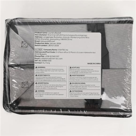 Laundry Hamper with Lid 100L Large & Tall Collapsible Laundry Basket, Clothes - Picture 6 of 7